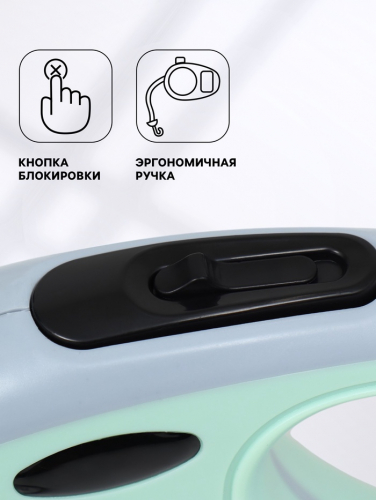 Рулетка 