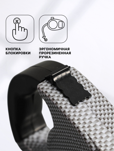 Рулетка с поводком-лентой, резиновая ручка, 5 м, вес животного до 15 кг
