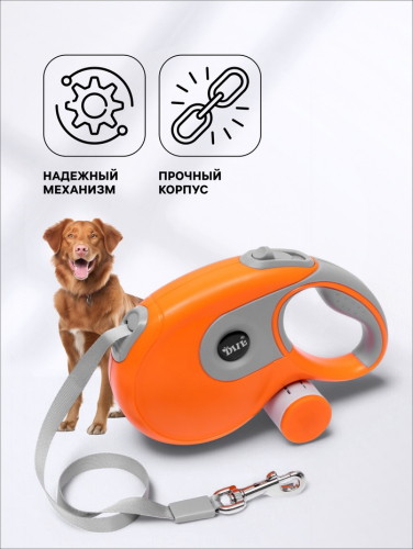 Рулетка DIIL, 8 м, до 50 кг, лента, прорезиненная ручка, оранжевая с серым