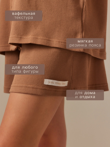 Костюм домашний женский (рубашка и шорты) SL HOME р. M, кофейный
