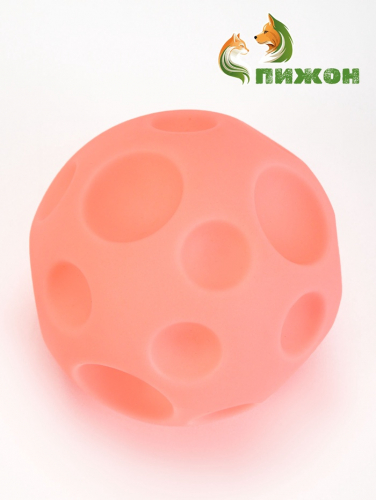 Игрушка пищащая для собак 