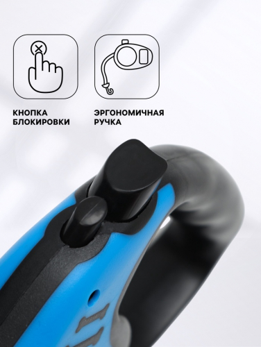 Рулетка 