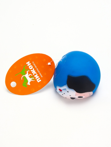 УЦЕНКА Игрушка пищащая 