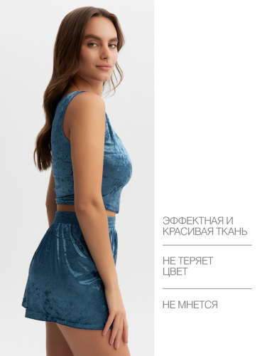 Топ женский KAFTAN Velvet, размер 44-46, синий