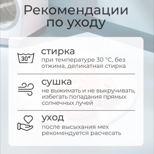 Тапочки женские, размер 38-39, розовый. голубой