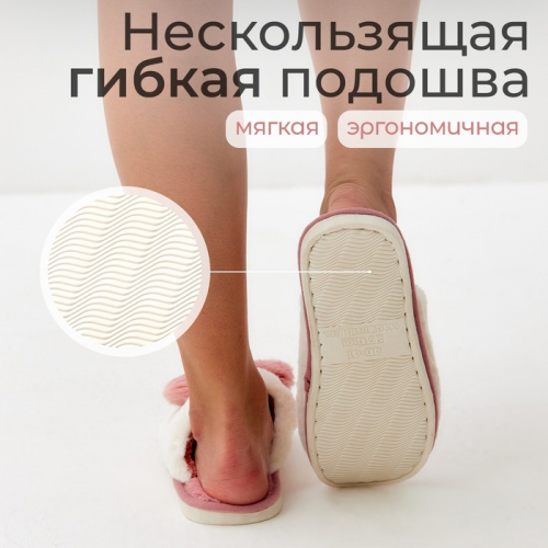 Тапочки женские, размер 36-37, цвет розовый