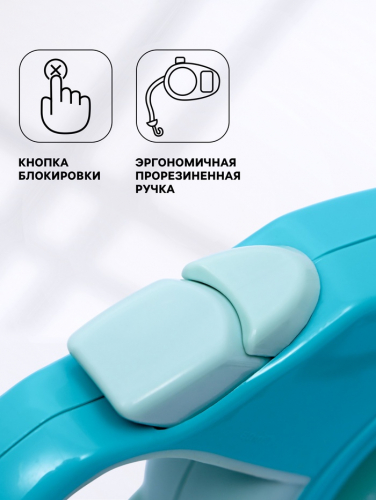 Рулетка 