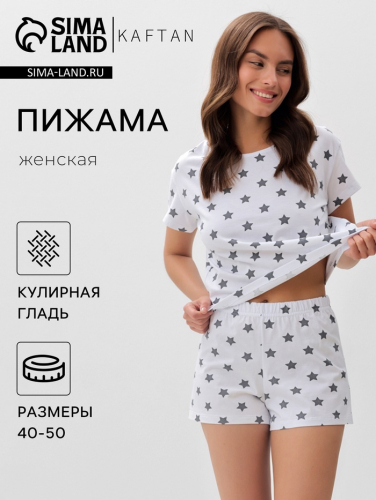 Пижама женская KAFTAN 