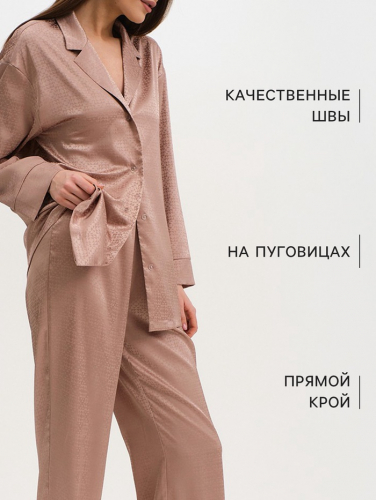 Пижама женская (рубашка и брюки) KAFTAN 