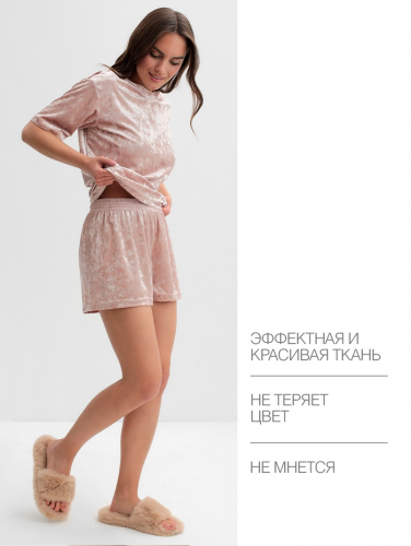 Костюм женский (футболка и шорты) KAFTAN 