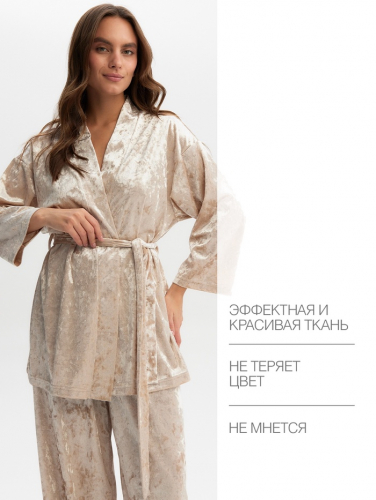 Костюм женский (жакет и брюки) KAFTAN Velvet, размер 44-46, бежевый
