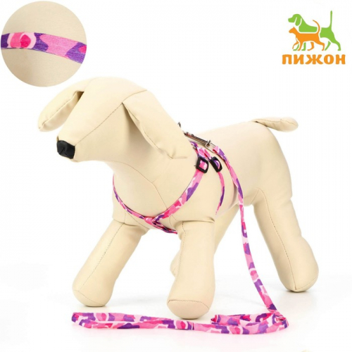 Комплект 