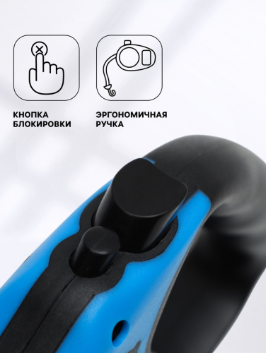 Рулетка 