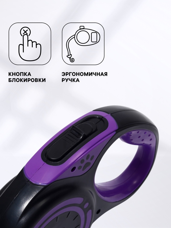 Рулетка