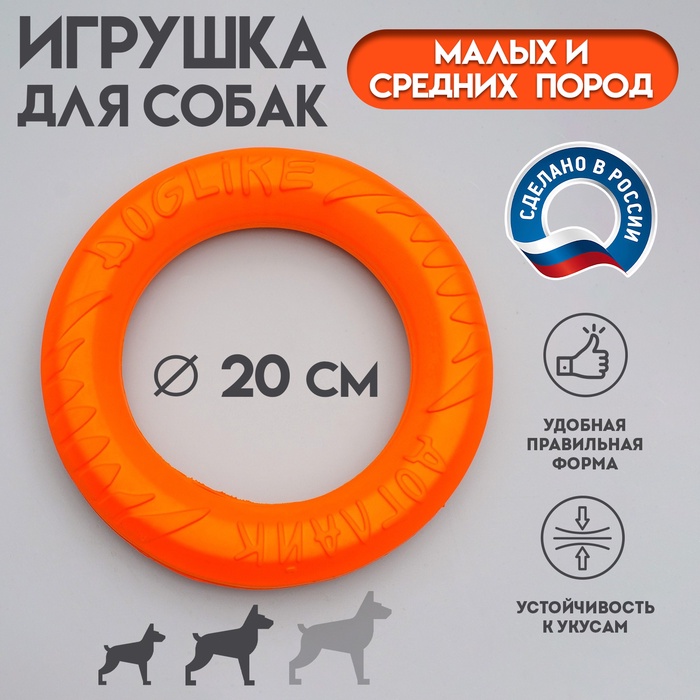 Кольцо