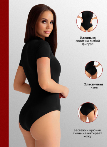 Женское боди Berrak