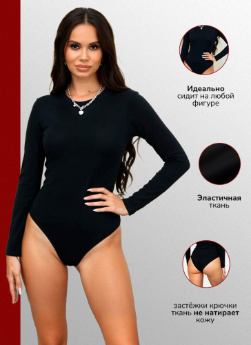 Женское боди Berrak