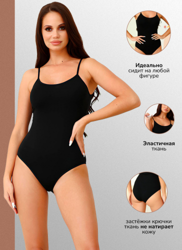 Женское боди Berrak