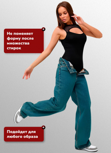 Женское боди Berrak