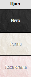 АКЦИЯ 1100 Бюстгальтер №8171 Avrora Mioocchi балконет Panna