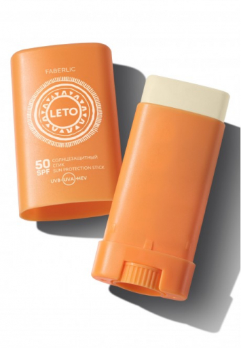 НОВИНКА!!! Солнцезащитный стик SPF 50 Leto