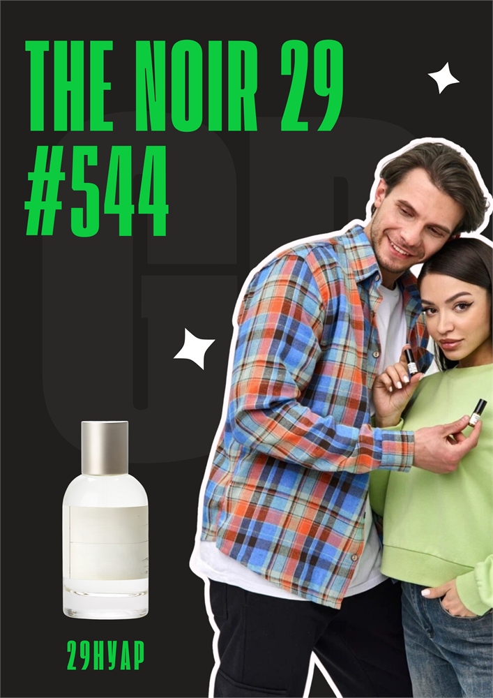 The Noir 29 / GET PARFUM 544