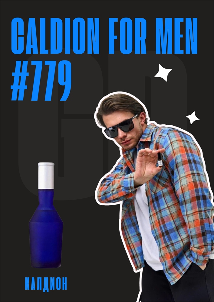 Caldion for men / GET PARFUM 779