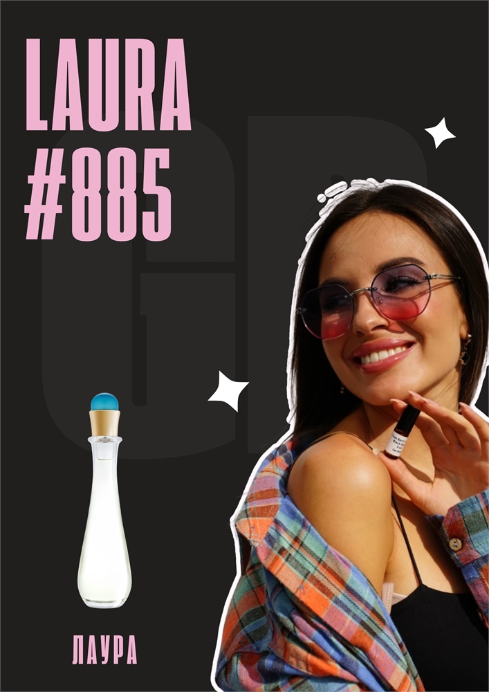 Laura / GET PARFUM 885