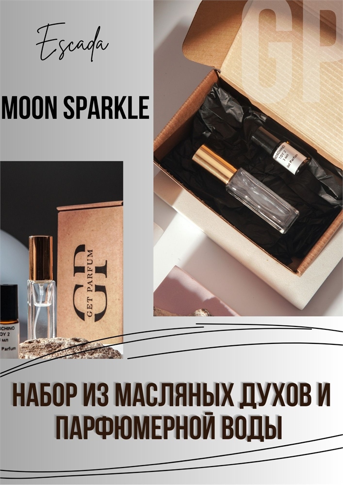 Moon Sparkle / GET PARFUM 141