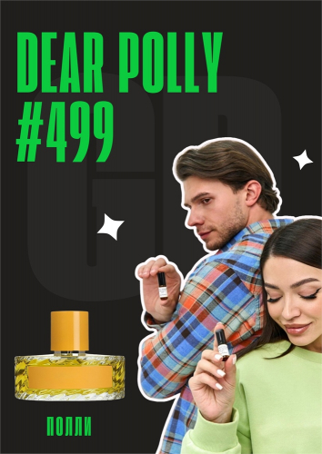 Dear Polly / GET PARFUM 499