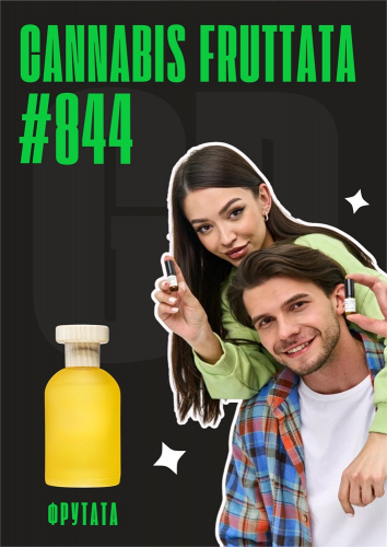 Cannabis fruttata / GET PARFUM 844