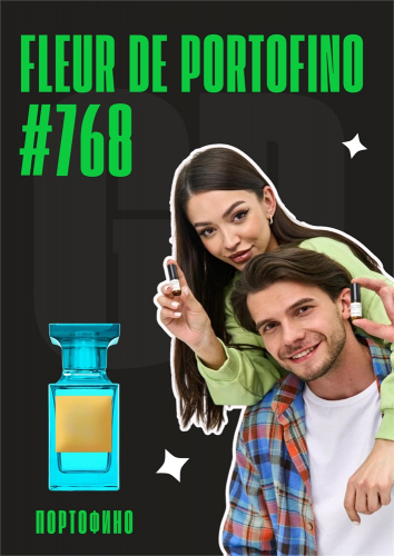 Fleur de Portofino / GET PARFUM 768