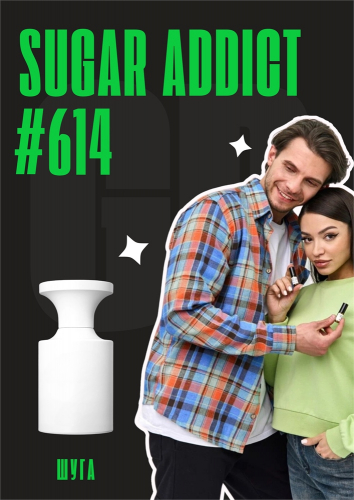 Sugar Addict / GET PARFUM 614