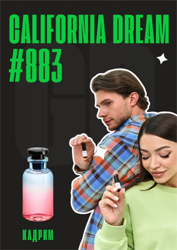 California Dream / GET PARFUM 883