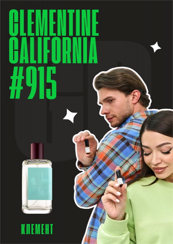Clementine California / GET PARFUM 915