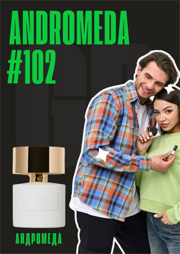 Andromeda / GET PARFUM 102