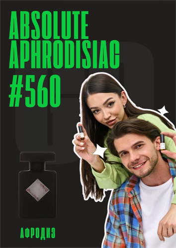 Absolute Aphrodisiac / GET PARFUM 560