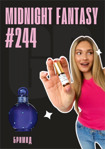 Midnight fantasy / GET PARFUM 244