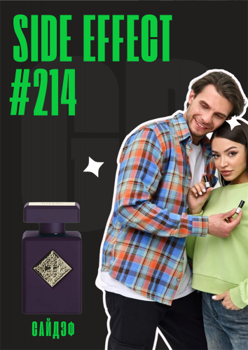 Side Effect / GET PARFUM 214