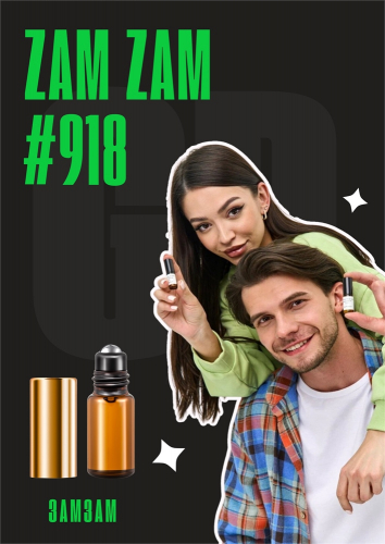 Zam-Zam / GET PARFUM 918