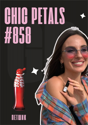 Cheap & Chic Chic Petals / GET PARFUM 858