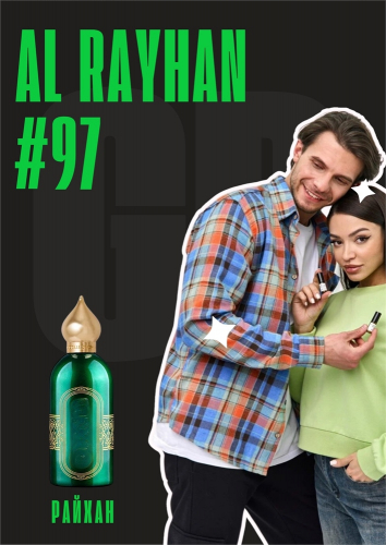 Al Rayhan / GET PARFUM 97
