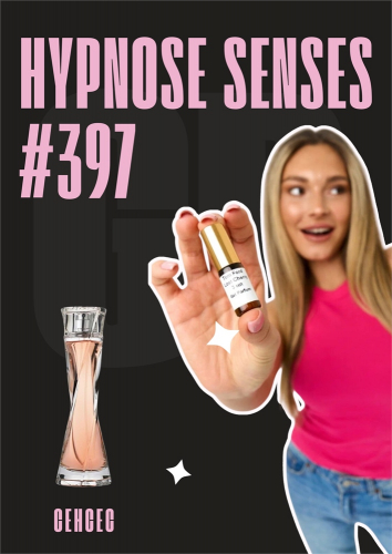 Hypnose Senses / GET PARFUM 397
