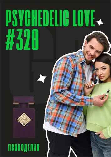 Psychedelic Love / GET PARFUM 328