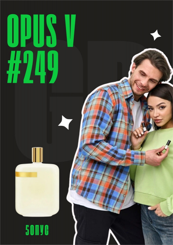 Opus 5 / GET PARFUM 249