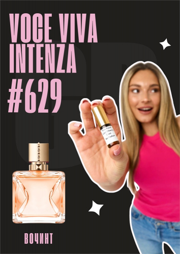 Voce Viva Intensa / GET PARFUM 629