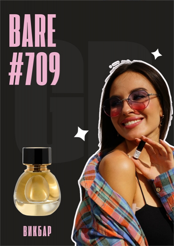 Bare / GET PARFUM 709