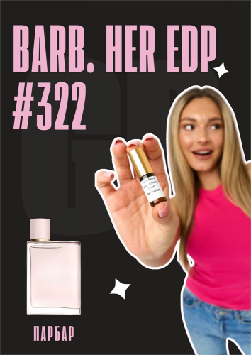 Her edp / GET PARFUM 322