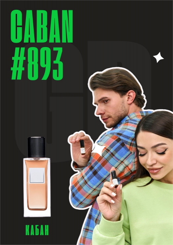 Caban / GET PARFUM 893