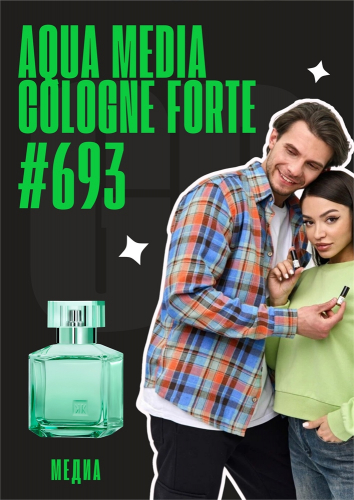 Aqua Media Cologne Forte / GET PARFUM 693